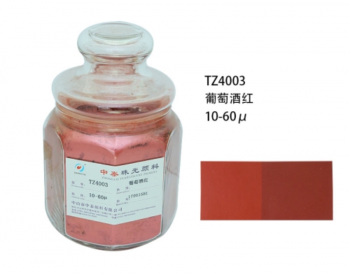 樱桃视频高清版在线观看金色珠光粉
